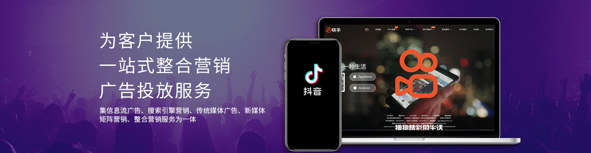 青县竞价推广