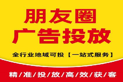 百度SEM推广实战经验：看这个品牌如何实现逆势增长