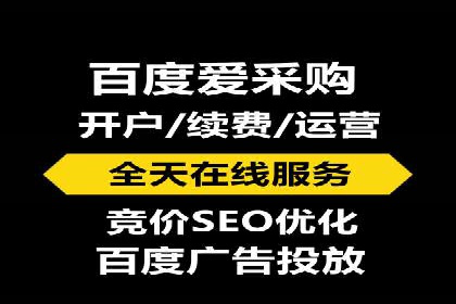 充值返点优惠解析：揭秘商家优惠模式